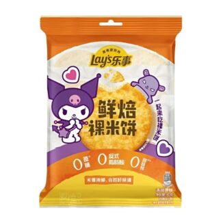 Baked Rice Cracker Kuromi Sanrio Lay's 80 g