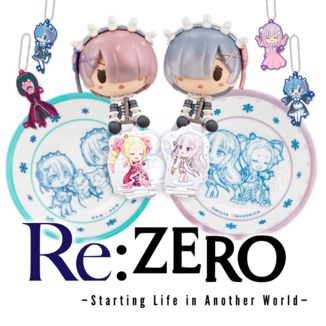 Ichiban Kuji Merchandising Re Zero