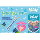 Pocky Palitos Sabor Arándanos Glico 85 g