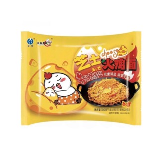 Ramen Noodles sabor Queso Pack 5 unidades