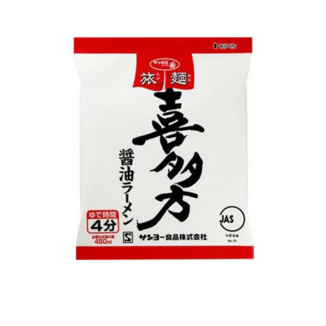 Soy Sauce Ramen Noodles Ichiban Sapporo 83 g