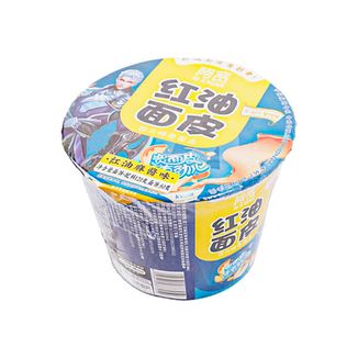 Ramen Noodles sabor Sesamo Akuan