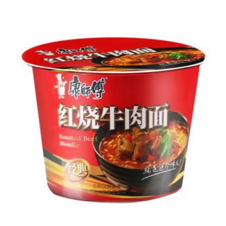 Ramen Noodles Braised Beef flavor KSF 110 gr