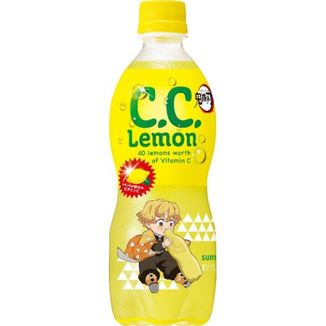 CC Lemon Kimetsu no Yaiba Suntory Soft Drink