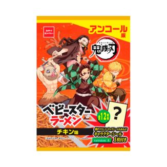 Snack de Ramen sabor a Ramen edición Kimetsu no Yaiba BABYSTAR 45g
