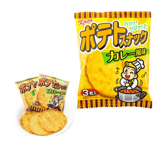 Curry Potato Chip Snack Yaokin Kato 14 g
