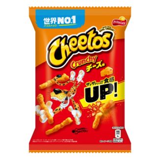 Snack Patatas Fritas Cheetos Crunchy Sabor Queso Lay's 70 g