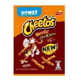 Snack Patatas Fritas Cheetos Crunchy Sabor Barbacoa Lay's 70 g
