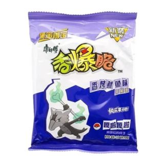Roasted Squid Crisps Master Kong 33 g