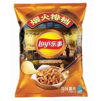 Pork & Sichuan Pepper Snack Chips Lay's 70 g