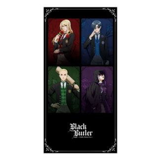 The Prefect Four Towel Black Butler: Public School Arc 150 x 75 cm