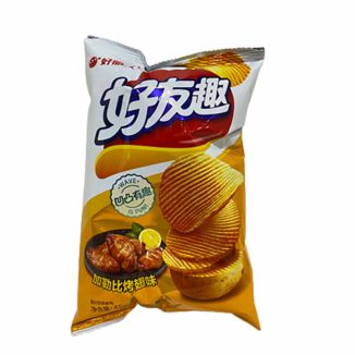 Patatas Fritas sabor Pechuga a la brasa 45 gr