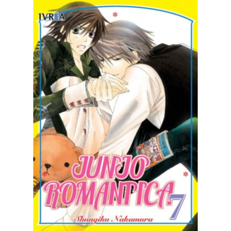JUNJO ROMANTICA #07 (Spanish) Manga Oficial Ivrea