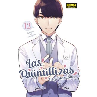Las Quintillizas #12 Manga Oficial Norma Editorial (spanish)