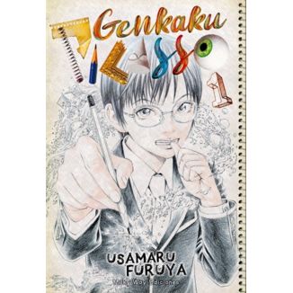 Genkaku Picasso #01 Manga Oficial Milkyway Ediciones (spanish)