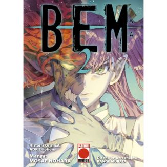 BEM #02 Manga Oficial Panini Manga (Spanish)