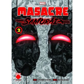Masacre Samurai #02 Manga Oficial Panini Manga (Spanish)