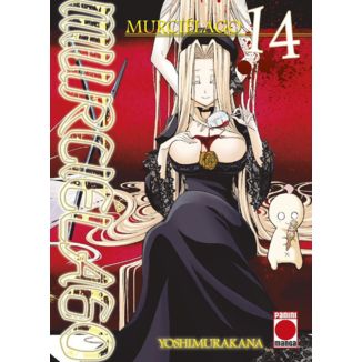 Murcielago #14 Manga Oficial Panini Manga