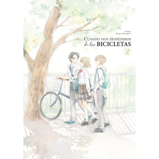 Cuando nos despedimos de las bicicletas #2 Spanish manga