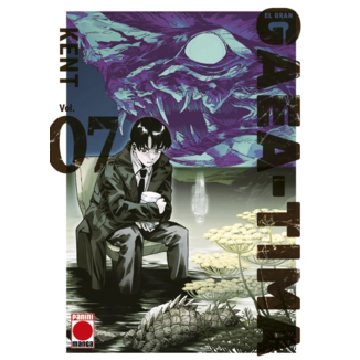 Manga El gran Gaea-Tima #07