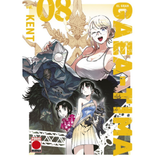El gran Gaea-Tima #08 Spanish Manga