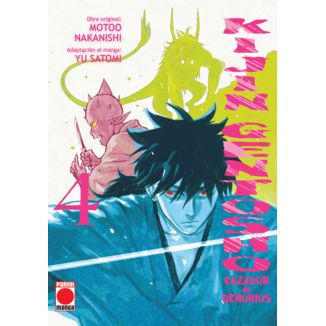 Kijin Gentosho: Demon Hunter #4 Spanish Manga