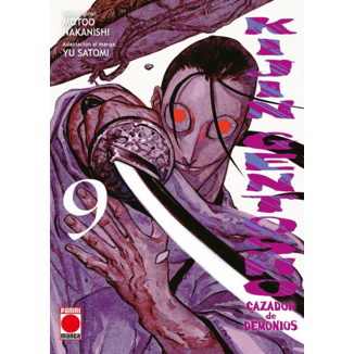 Manga Kijin Gentosho: Cazador de demonios #9
