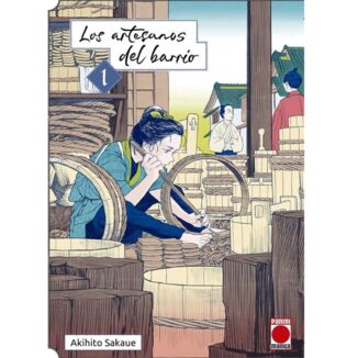 Manga Los artesanos del barrio #01