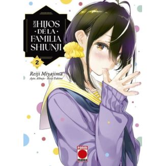 Manga Los hijos de la familia Shiunji #02