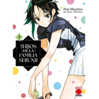 Manga Los hijos de la familia Shiunji #07