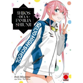 Los hijos de la familia Shiunji #09 Spanish Manga