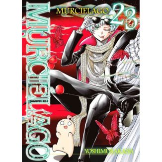 Murcielago #23 Spanish Manga