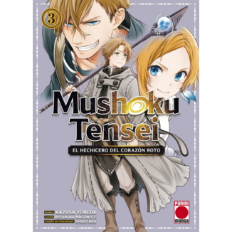 Mushoku Tensei: El hechicero del corazón roto #03 Spanish Manga