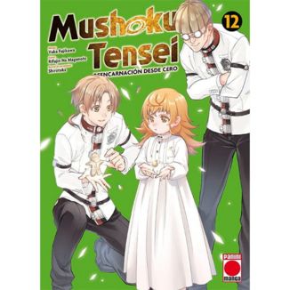 Mushoku Tensei #12 Spanish Manga
