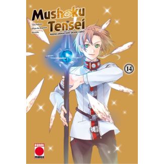 Mushoku Tensei #14 Spanish Manga