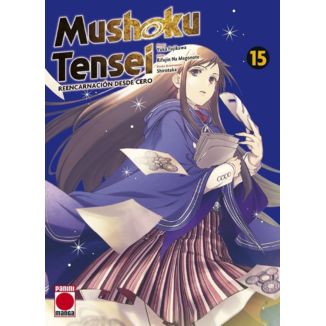 Mushoku Tensei #15 Spanish Manga