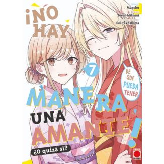 Manga ¡No hay manera de que pueda tener un amante! ¿O quizá sí? #7