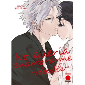 No quería enamorarme -Double- Spanish Manga