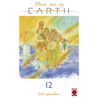 Manga Please Save My Earth #12