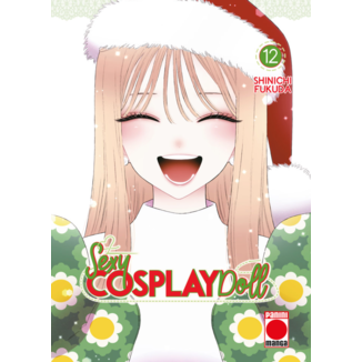 Sexy Cosplay Doll #12 Spanish Manga