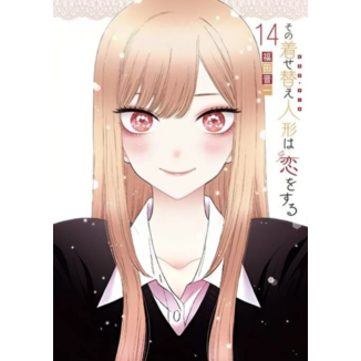 Manga Sexy Cosplay Doll #14