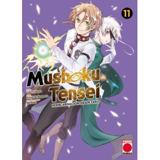 Mushoku Tensei #11 Spanish Manga