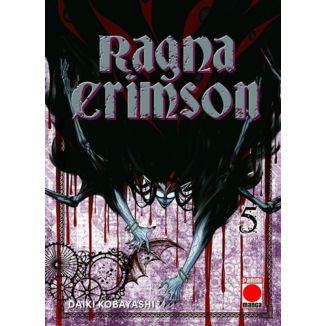 Ragna Crimson #05 Manga Oficial Panini Manga (Spanish)