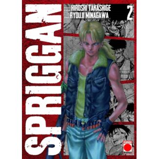 Spriggan #02 Manga Oficial Panini Manga