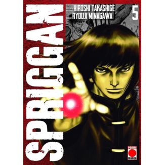 Spriggan #05 Manga Oficial Panini Manga