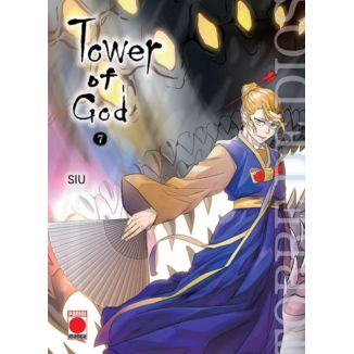 Tower of God #07 Manhwa Oficial Panini Manga (Spanish)