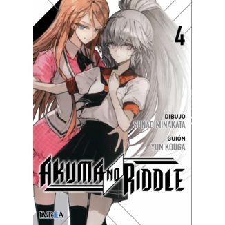 Akuma No Riddle #04 Manga Oficial Ivrea (Spanish)