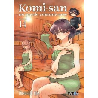Komi San can't communicate #14 Spanish Manga