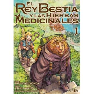 Phantom Busters #01 Spanish Manga