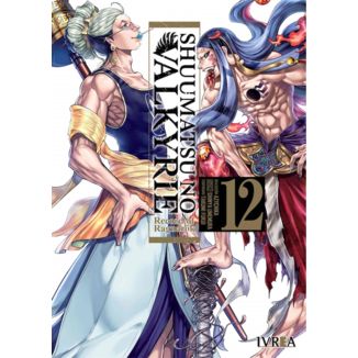 Shuumatsu no Valkyrie Record of Ragnarok #12 Manga Oficial Ivrea 